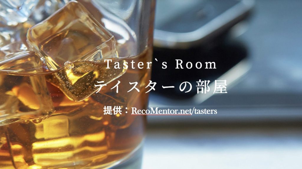 記事の画像