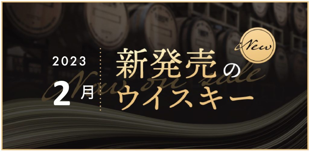 記事の画像