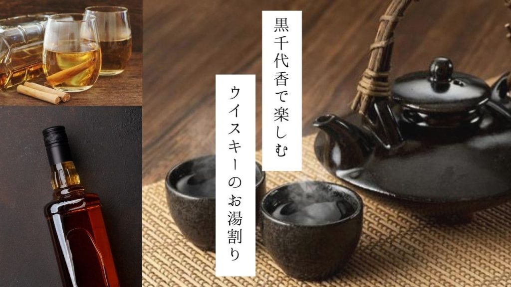 記事の画像