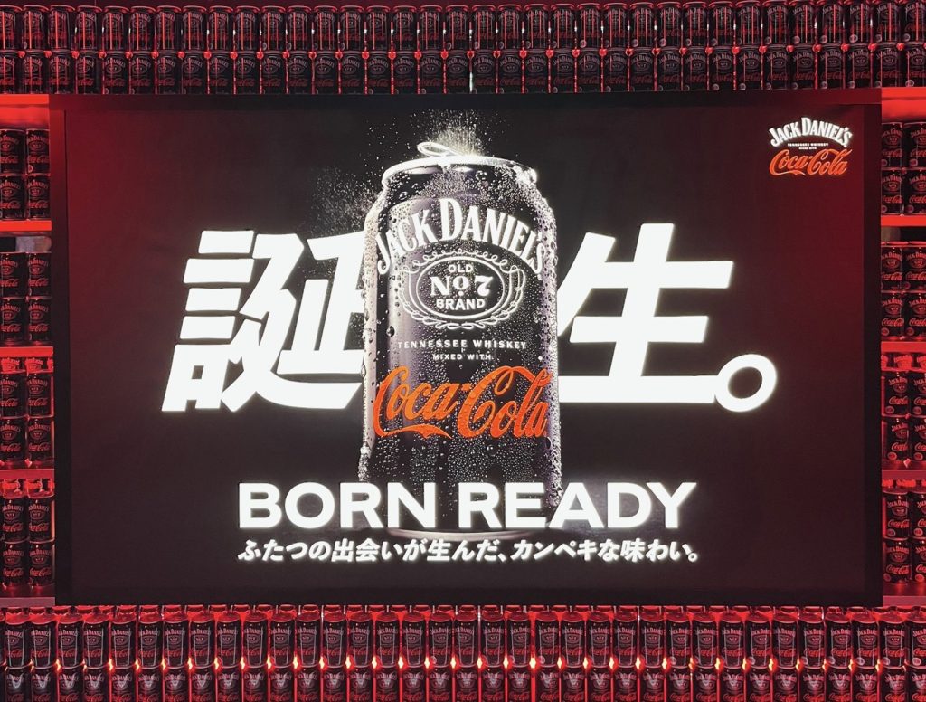 ジャックダニエル 創業150周年 1Lについて徹底解説!おすすめの