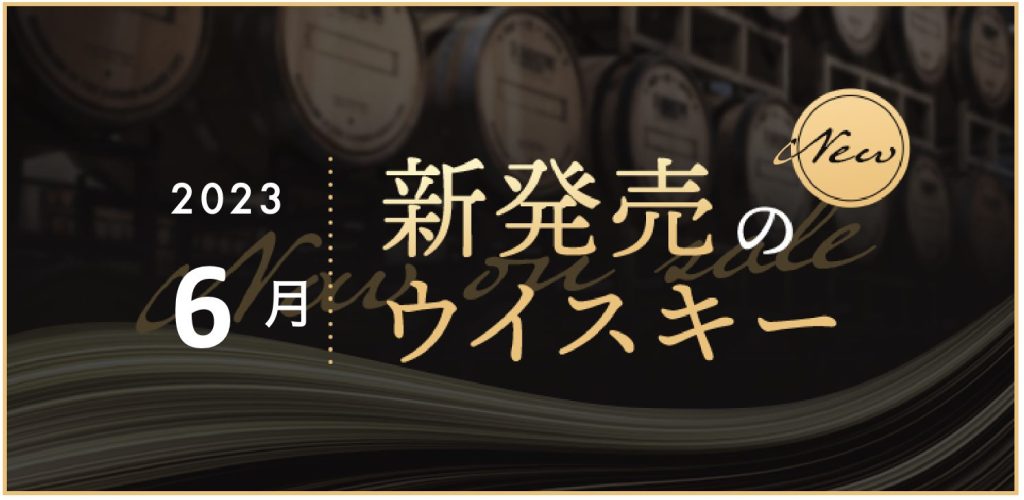記事の画像