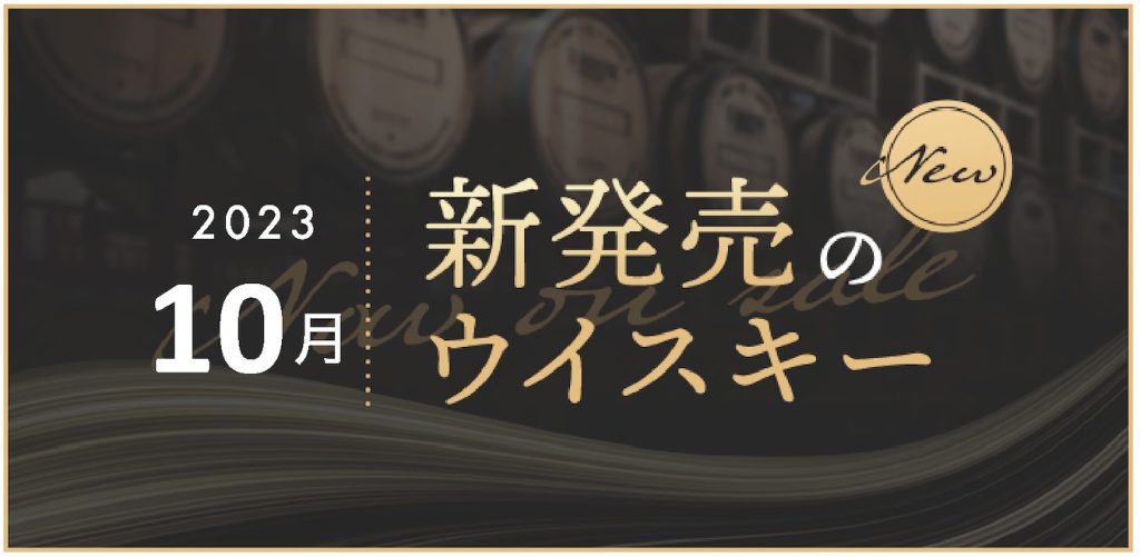 記事の画像