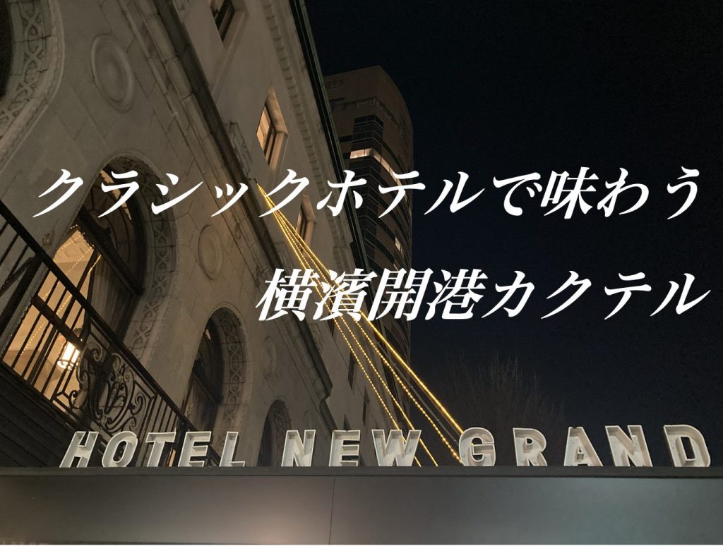 記事の画像