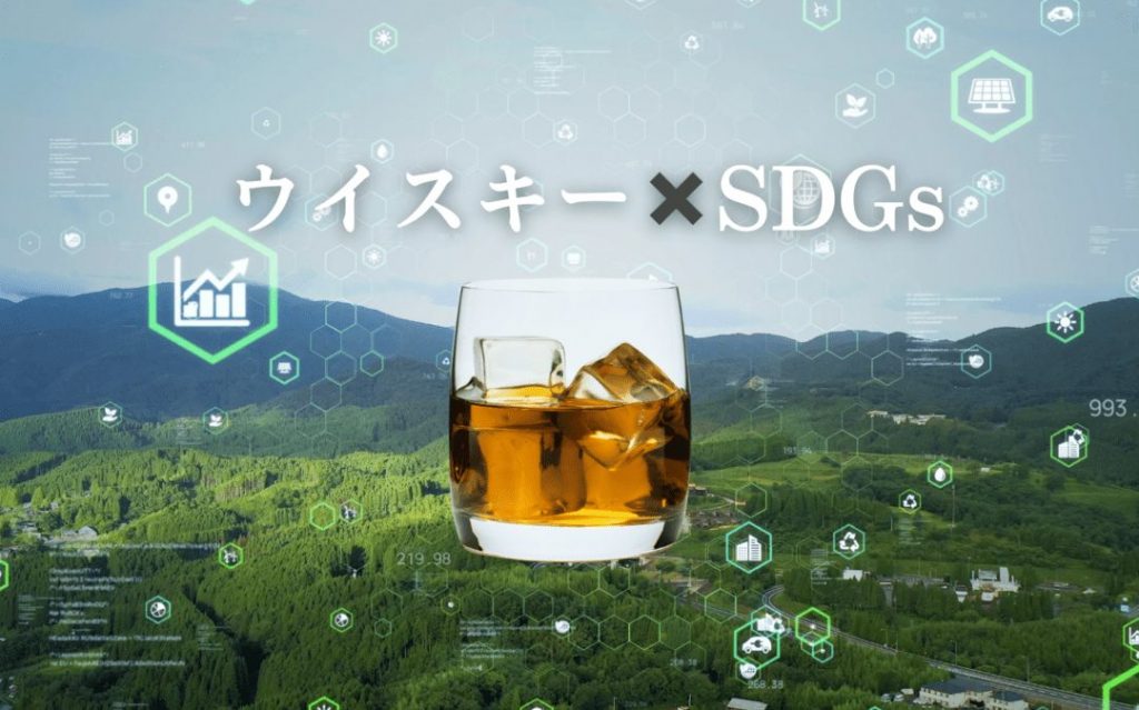 響 12年について徹底解説!おすすめの飲み方や味や価格がすぐ 響 12年について徹底解説!おすすめの飲み方や味や価格がすぐ
