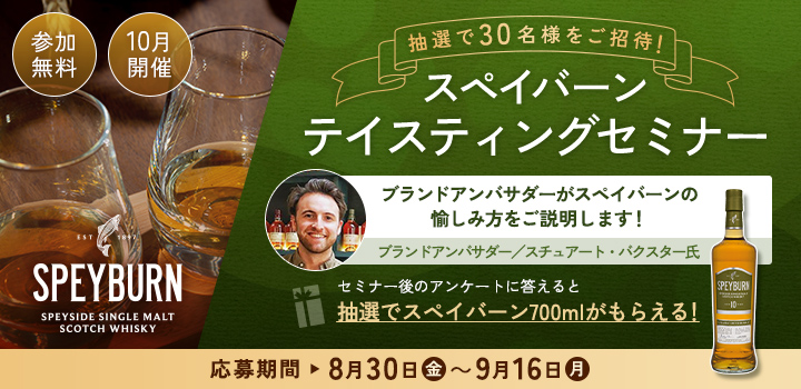 記事の画像