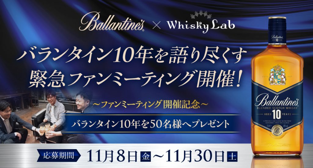 カバラン ソリスト アモンティリャード カスクストレングス 750mlについて徹底解説!おすすめの飲み方や味や価格がすぐわかる! - Whisky  Lab ウイスキー比較・検索サイト - Whisky Lab ウイスキー比較・検索サイト