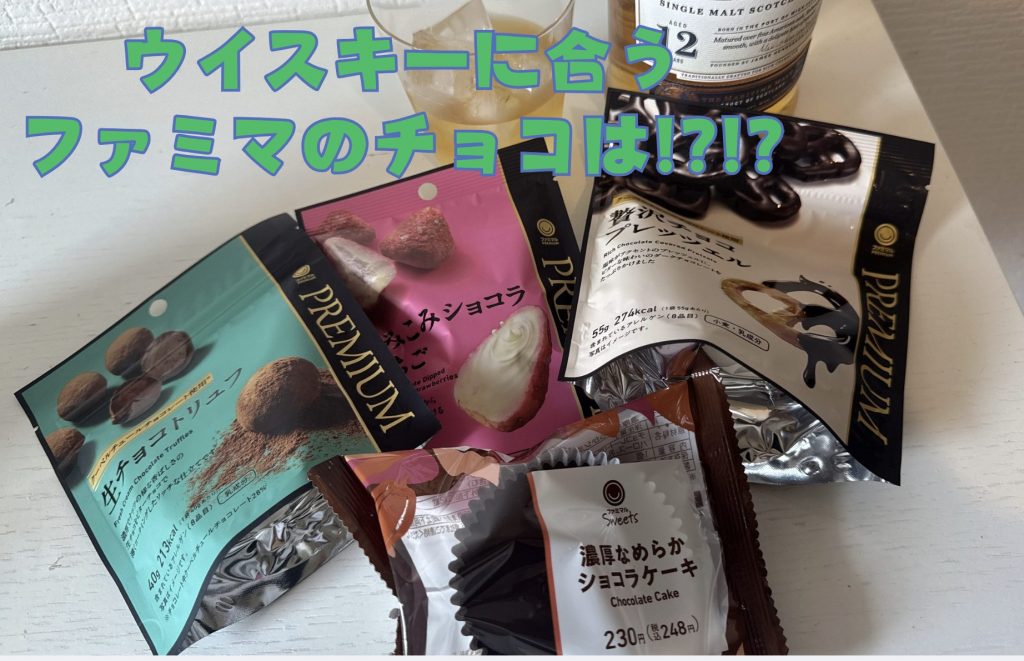 記事の画像