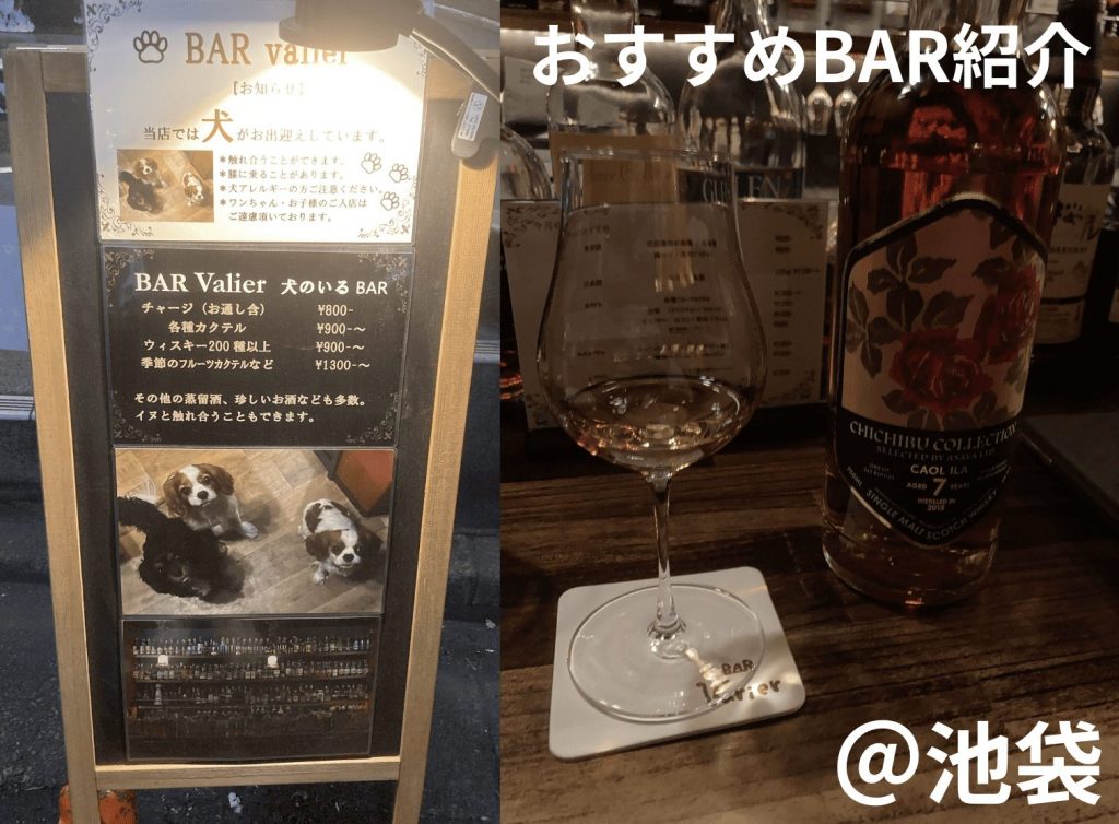 記事の画像
