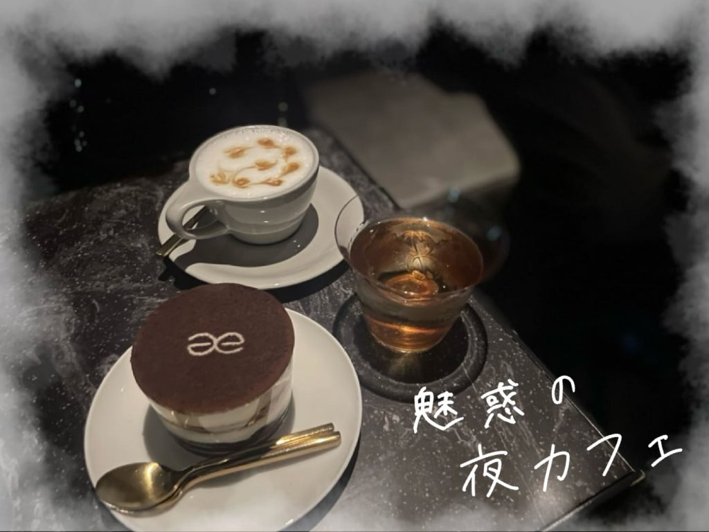 記事の画像