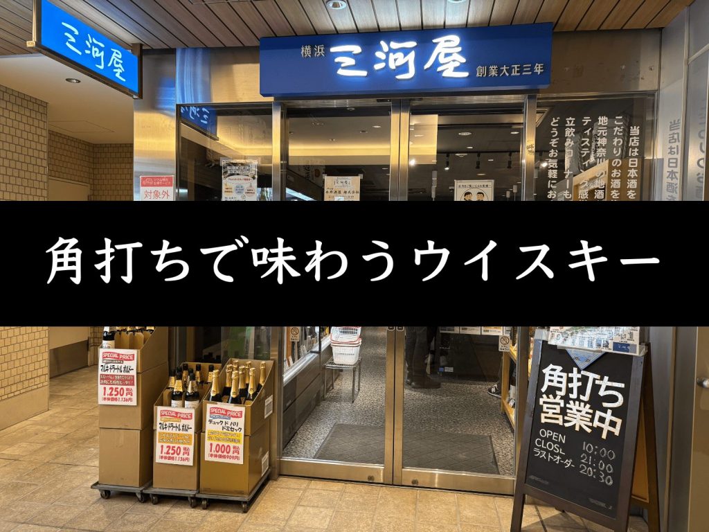 記事の画像