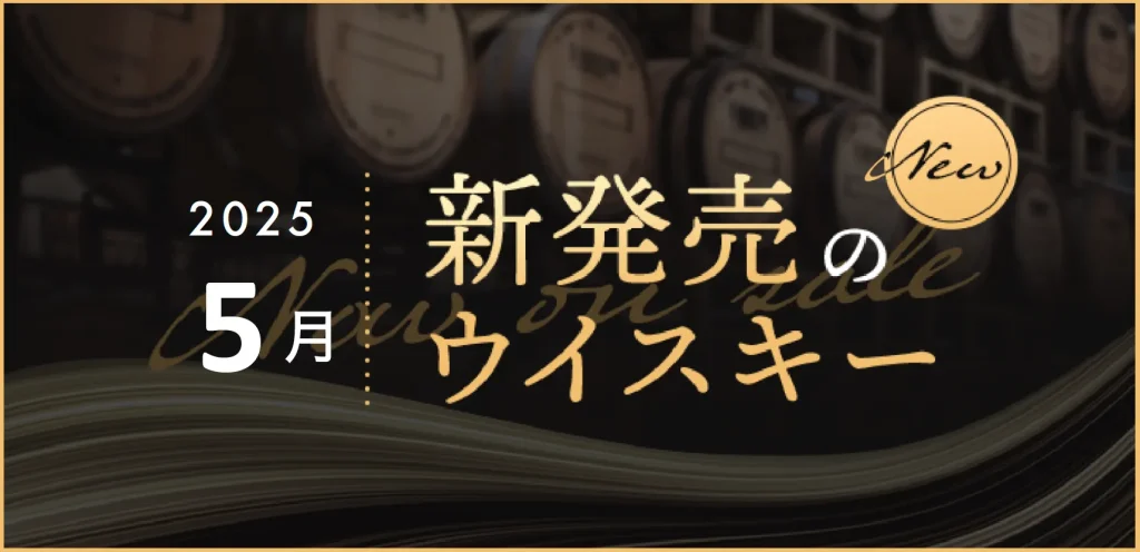 記事の画像
