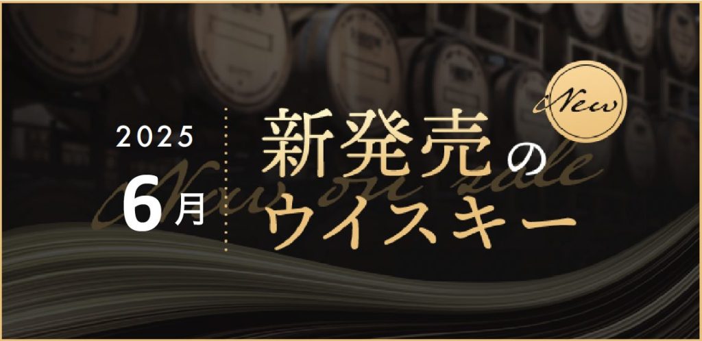 記事の画像
