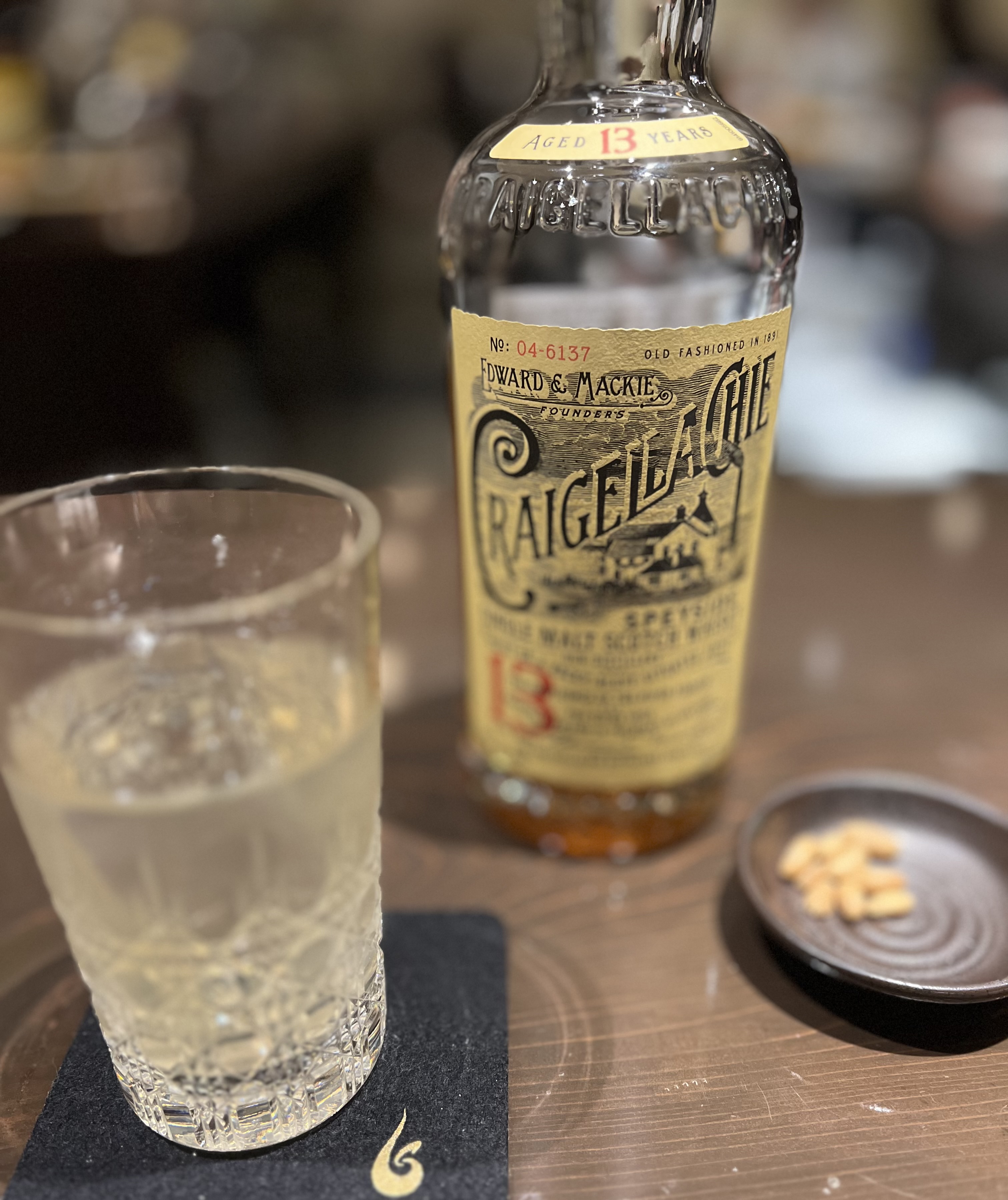 クライゲラヒ 13年について徹底解説!おすすめの飲み方や味や価格がすぐ