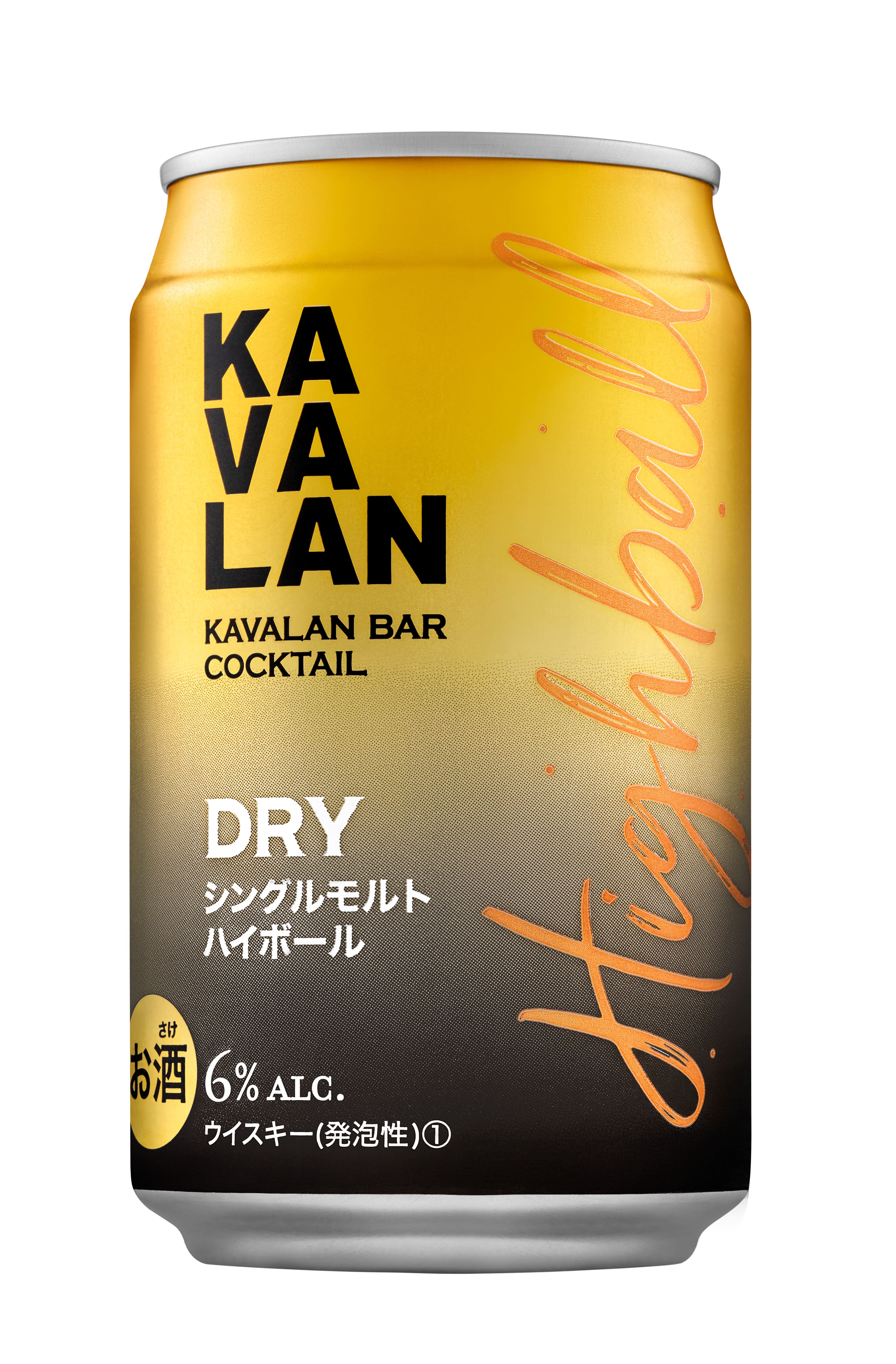 カバランについて徹底解説!同銘柄のウイスキーも紹介! - Whisky