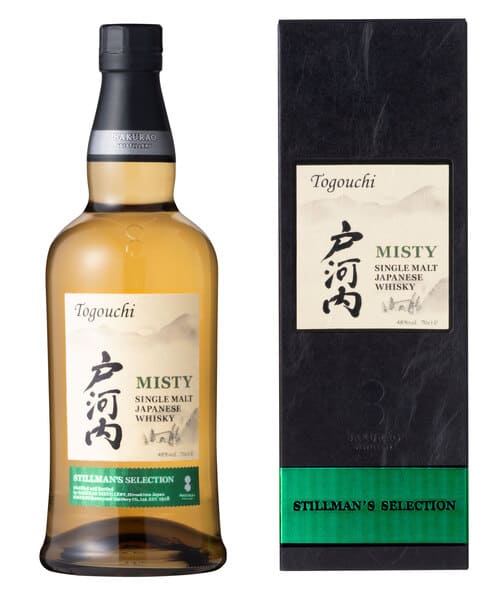 シングルモルトジャパニーズウイスキー戸河内 MISTY STILLMAN'S