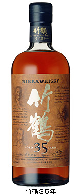 竹鶴について徹底解説!同銘柄のウイスキーも紹介! - Whisky Lab