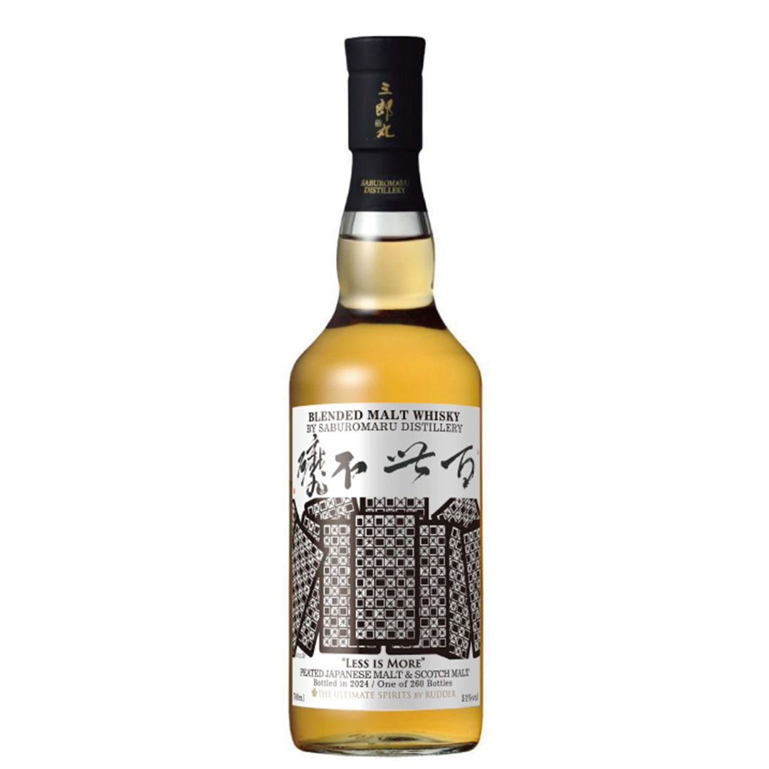 百世不磨　三郎丸　Less is more 百世不磨」BLENDED MALT BY 三郎丸蒸溜所 “LESS IS MORE
