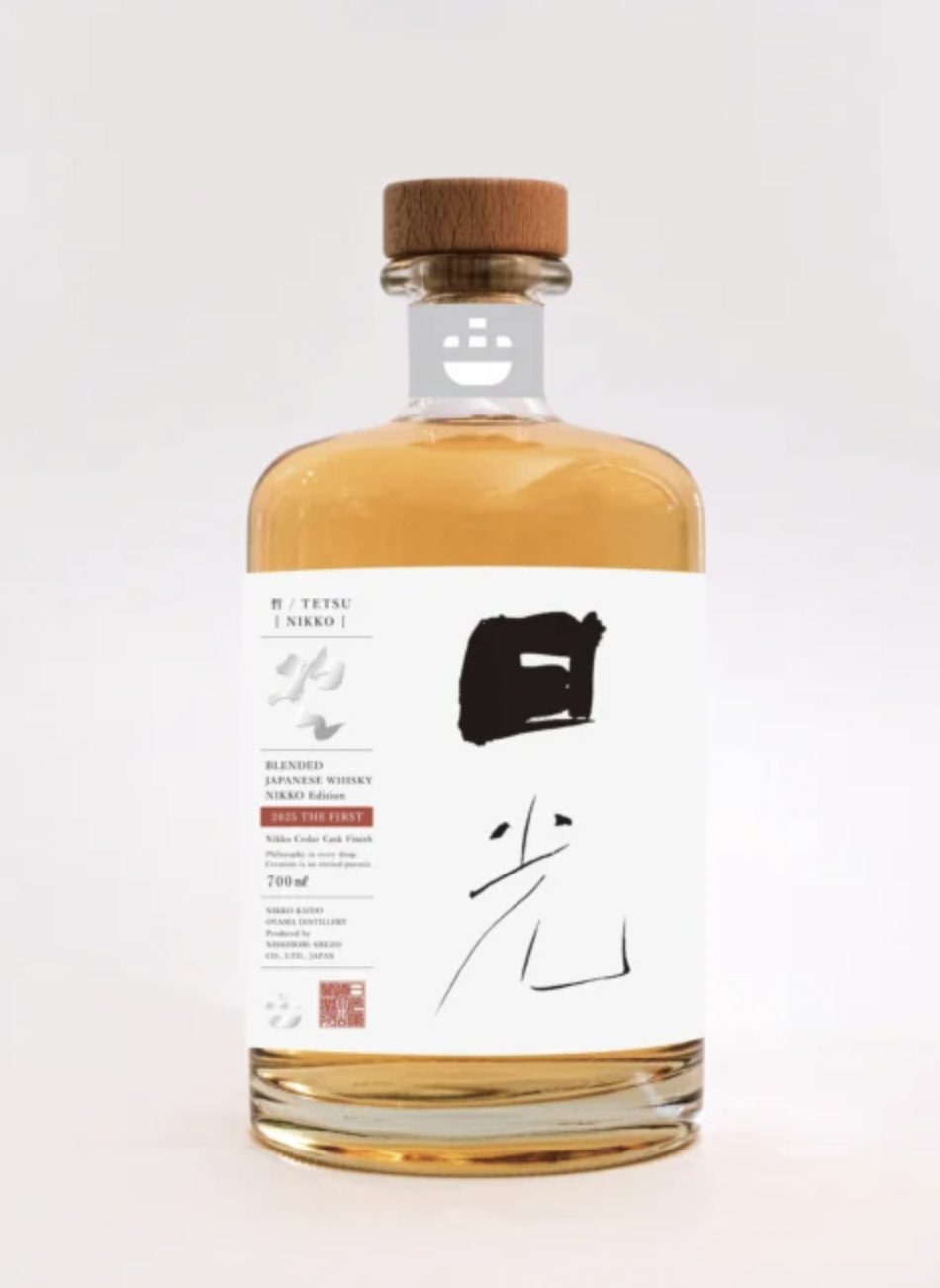 新品 哲日光エディション2025 ブレンデッドザファースト 日光街道 700ml 哲／TETSU 日光Edition 2025 ブレンデッド The 1stについて徹底解説