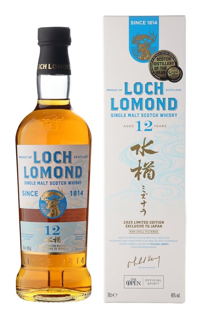 ロッホローモンドとモスバーン ロッホローモンドとモスバーン