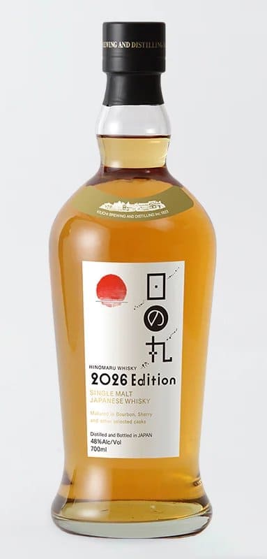 日の丸ウイスキー The 1st Editionについて徹底解説!おすすめの飲み方