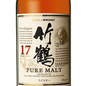 竹鶴 17年について徹底解説!おすすめの飲み方や味や価格がすぐわかる! - Whisky Lab ウイスキー比較・検索サイト - Whisky Lab  ウイスキー比較・検索サイト