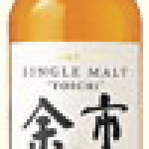 余市 10年について徹底解説!おすすめの飲み方や味や価格がすぐわかる