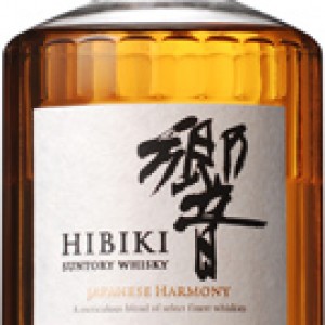 響 JAPANESE HARMONY 700mlについて徹底解説!おすすめの飲み方や味や価格がすぐわかる! - Whisky Lab