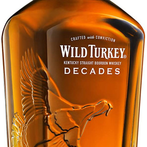 ワイルドターキー マスターズキープ ディケイド 750mlについて徹底解説  